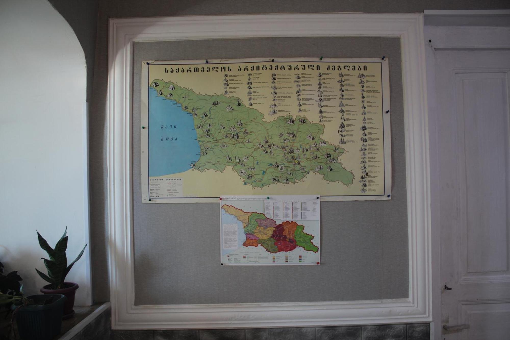 Guesthouse Levani Γκόρι Εξωτερικό φωτογραφία
